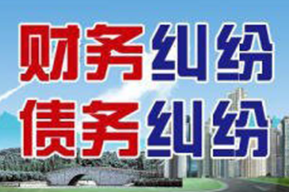 助力游戏公司追回700万游戏版权费